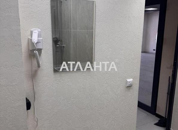 Комерційна нерухомість за адресою вул. Університетська (площа 95 м²) - Atlanta.ua - фото 16