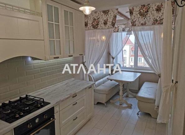 2-комнатная квартира по адресу ул. Пригородская (площадь 52 м²) - Atlanta.ua