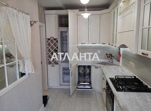 2-комнатная квартира по адресу ул. Пригородская (площадь 52 м²) - Atlanta.ua - фото 2