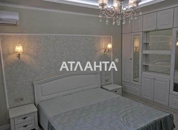 2-комнатная квартира по адресу ул. Пригородская (площадь 52 м²) - Atlanta.ua - фото 4