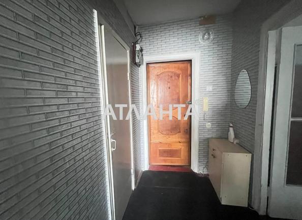 Об'єкт знятий з продажі - Atlanta.ua - фото 5