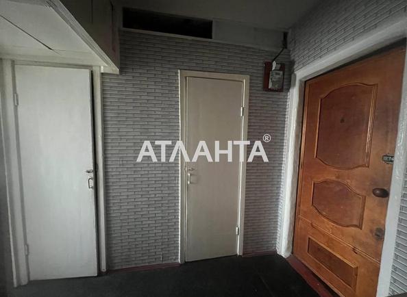 Об'єкт знятий з продажі - Atlanta.ua - фото 6