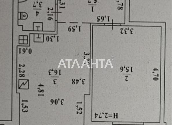 1-комнатная квартира по адресу Небесной Сотни пр. (площадь 41,3 м²) - Atlanta.ua - фото 9