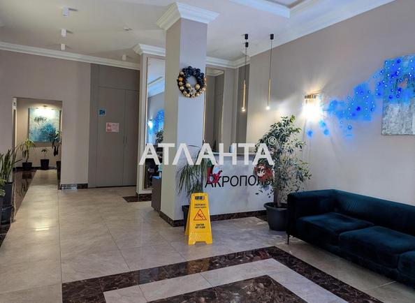 1-room apartment apartment by the address st. Topolinnyy per (area 29,9 m²) - Atlanta.ua - photo 18