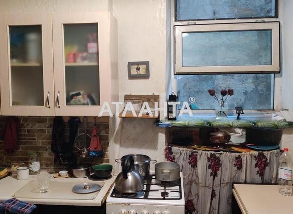 2-rooms apartment apartment by the address st. Bazarnaya Kirova (area 40 m²) - Atlanta.ua - photo 2