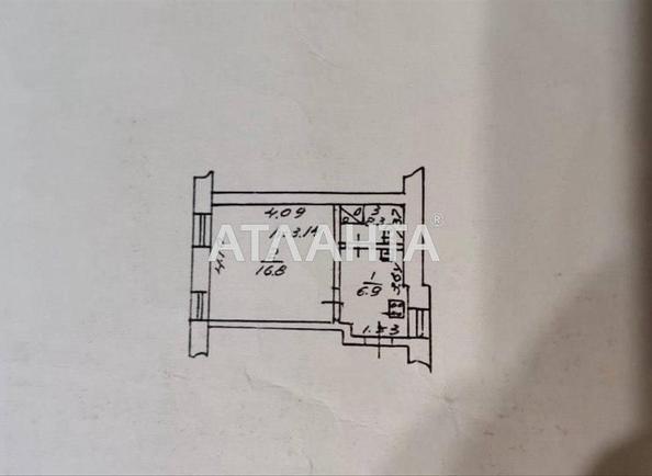 2-rooms apartment apartment by the address st. Bazarnaya Kirova (area 40 m²) - Atlanta.ua - photo 9