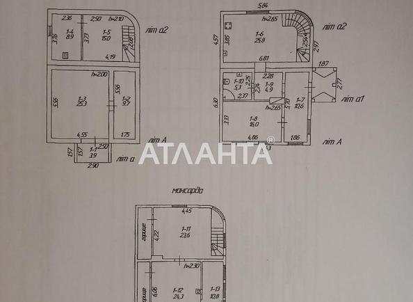 Будинок за адресою вул. Садова (площа 186 м²) - Atlanta.ua - фото 22