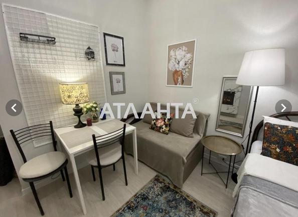 1-room apartment apartment by the address st. Rizovskaya Sevastopolskaya (area 18 m²) - Atlanta.ua - photo 6