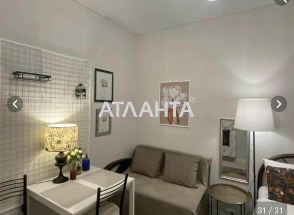 1-room apartment apartment by the address st. Rizovskaya Sevastopolskaya (area 18 m²) - Atlanta.ua - photo 10