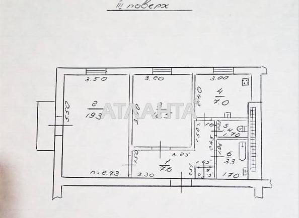 2-кімнатна квартира за адресою Фонтанська дор. (площа 51,6 м²) - Atlanta.ua - фото 20
