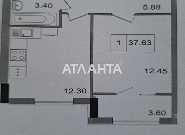 1-кімнатна квартира за адресою 7 км Овідіопольської дор. (площа 37,6 м²) - Atlanta.ua - фото 4