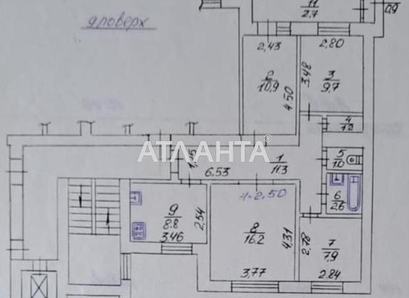 Многокомнатная квартира по адресу Любинская ул. (площадь 73 м²) - Atlanta.ua - фото 10