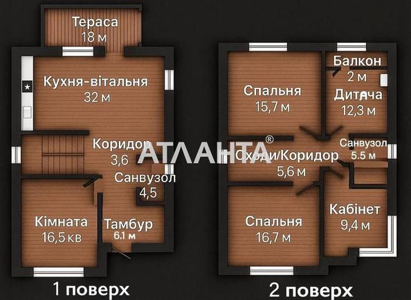 House by the address st. Stepana bandery (area 142 m²) - Atlanta.ua - photo 20