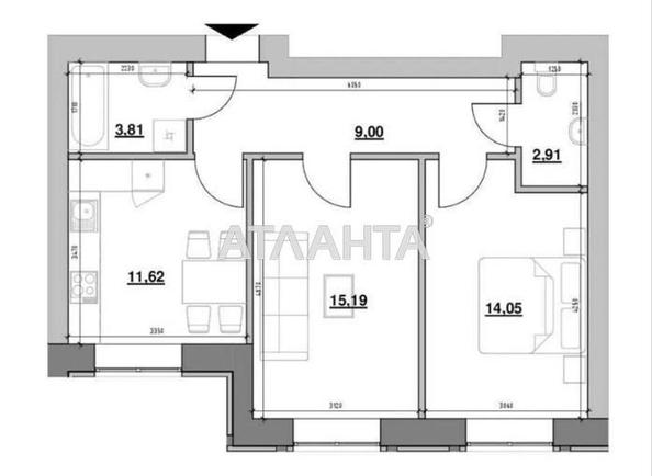 Объект снят с продажи - Atlanta.ua - фото 2