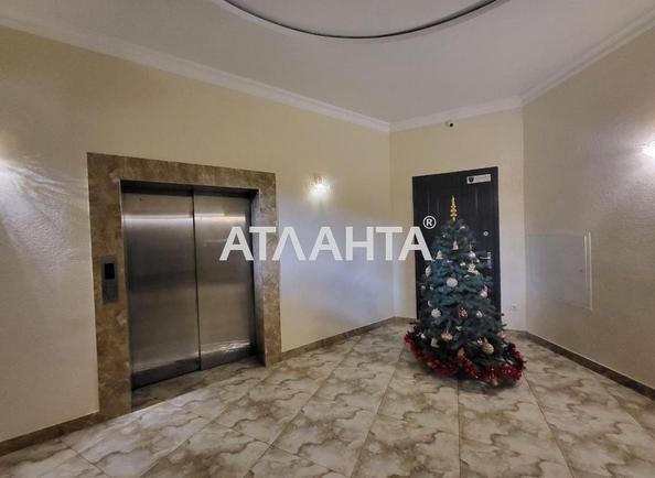 3-кімнатна квартира за адресою Лідерсівський бул. (площа 142,2 м²) - Atlanta.ua - фото 5