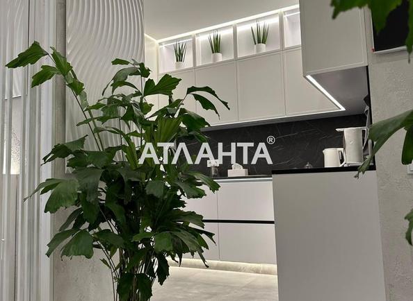 1-room apartment apartment by the address st. Martynova prospekt (area 45 m²) - Atlanta.ua - photo 14