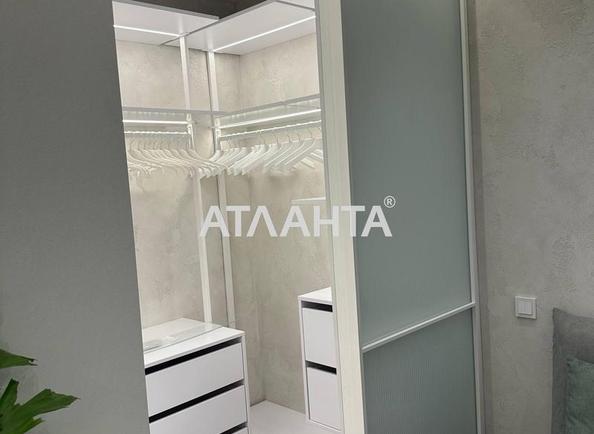 1-room apartment apartment by the address st. Martynova prospekt (area 45 m²) - Atlanta.ua - photo 15