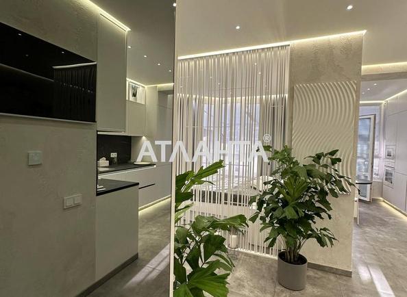 1-room apartment apartment by the address st. Martynova prospekt (area 45 m²) - Atlanta.ua - photo 26