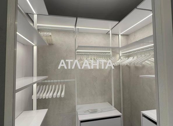 1-room apartment apartment by the address st. Martynova prospekt (area 45 m²) - Atlanta.ua - photo 40