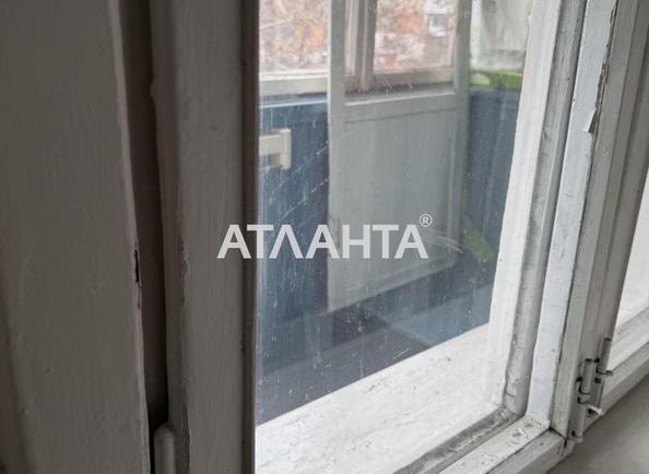 1-room apartment apartment by the address st. Lyustdorfskaya dor Chernomorskaya dor (area 33 m²) - Atlanta.ua - photo 6