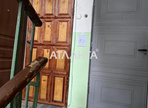 1-room apartment apartment by the address st. Lyustdorfskaya dor Chernomorskaya dor (area 33 m²) - Atlanta.ua - photo 15