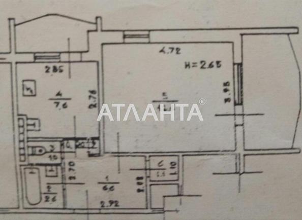 1-комнатная квартира по адресу ул. Королева ак. (площадь 41,8 м²) - Atlanta.ua - фото 3