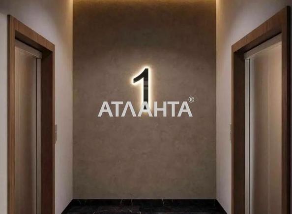 1-комнатная квартира по адресу ул. Посмитного (площадь 29,2 м²) - Atlanta.ua - фото 4