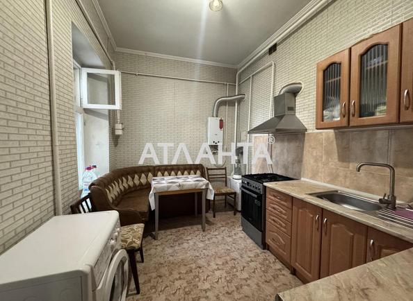 2-кімнатна квартира за адресою вул. Новосельського (площа 60,3 м²) - Atlanta.ua