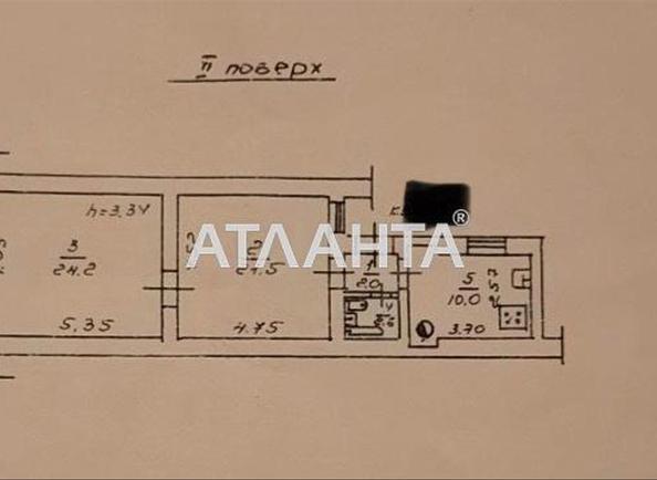 2-кімнатна квартира за адресою вул. Новосельського (площа 60,3 м²) - Atlanta.ua - фото 12