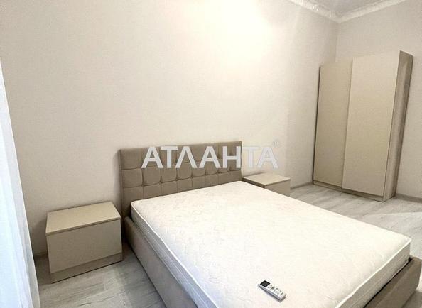 Багатокімнатна квартира за адресою вул. Грецька (площа 300 м²) - Atlanta.ua - фото 6