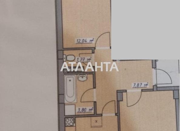 2-кімнатна квартира за адресою вул. Масив 10 (площа 53,6 м²) - Atlanta.ua - фото 11