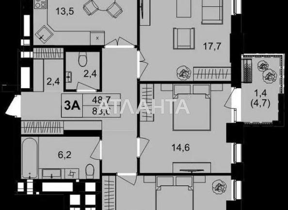 3-rooms apartment apartment by the address st. Kirpichnyy per (area 88,6 m²) - Atlanta.ua - photo 13