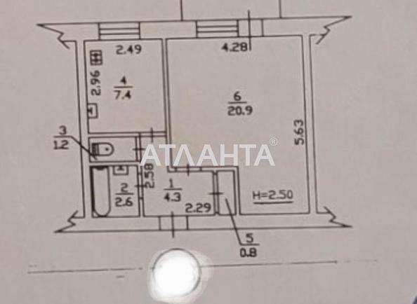 1-room apartment apartment by the address st. Ul Lomonosova (area 39 m²) - Atlanta.ua - photo 18