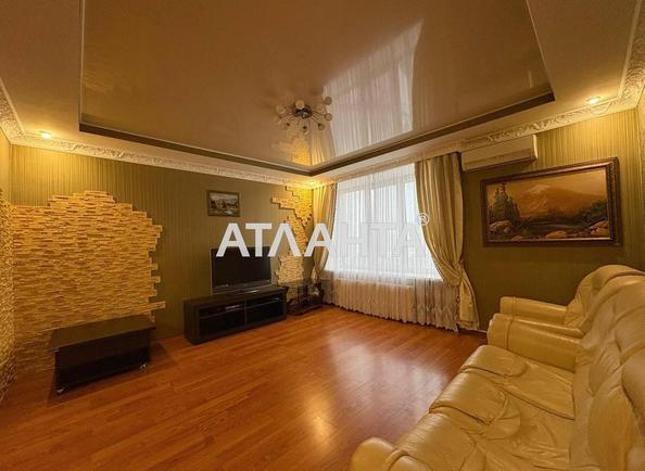 Многокомнатная квартира по адресу ул. Академика Ющенко (площадь 88 м²) - Atlanta.ua