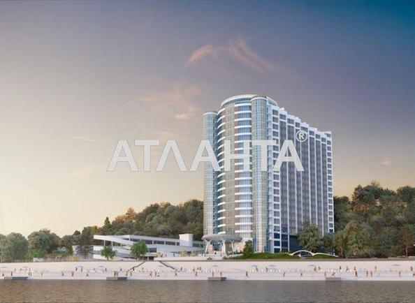 3-комнатная квартира по адресу Мореходный пер. (площадь 150 м²) - Atlanta.ua