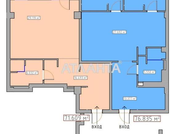 3-комнатная квартира по адресу Мореходный пер. (площадь 150 м²) - Atlanta.ua - фото 7