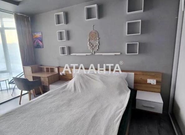 2-кімнатна квартира за адресою вул. Бишівська, (площа 50 м²) - фото 4 2-кімнатна квартира за адресою вул. Бишівська, (площа 50 м²) - Atlanta.ua - фото 4