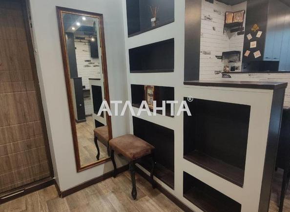 Об'єкт знятий з продажі - Atlanta.ua - фото 4