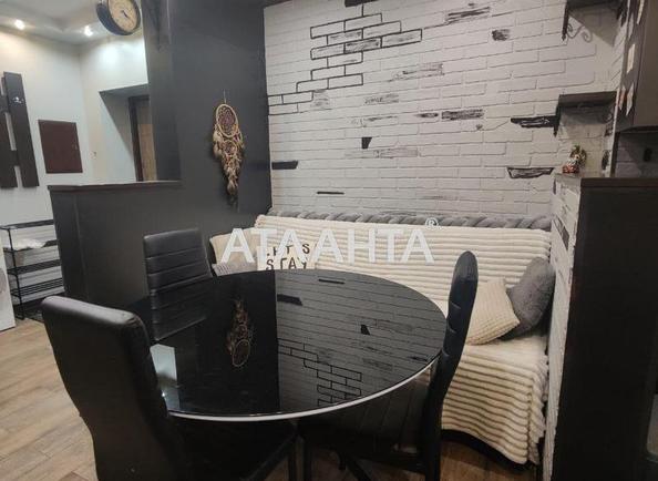 Об'єкт знятий з продажі - Atlanta.ua - фото 6