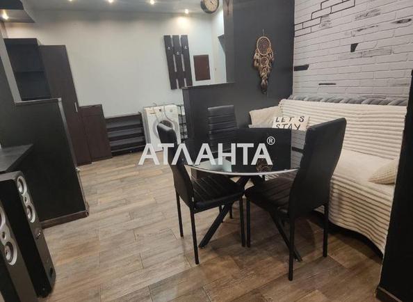 Об'єкт знятий з продажі - Atlanta.ua - фото 8