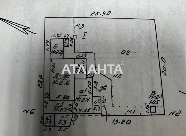 Будинок за адресою Кіпарисний 3-й пров. (площа 46,2 м²) - фото 10 Будинок за адресою Кіпарисний 3-й пров. (площа 46,2 м²) - Atlanta.ua - фото 10