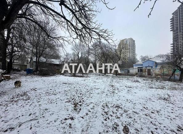 Объект снят с продажи - Atlanta.ua