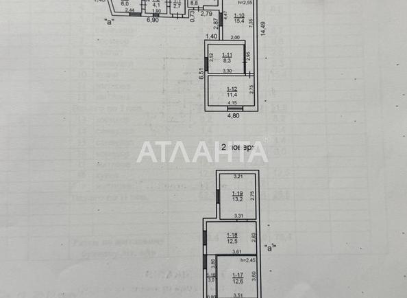 Будинок за адресою Травневий 1-й пров. (площа 138,4 м²) - Atlanta.ua - фото 25