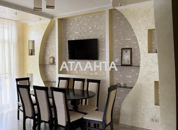 Багатокімнатна квартира за адресою вул. Богомольця Олександра (площа 121,8 м²) - Atlanta.ua