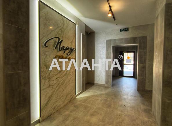 2-кімнатна квартира за адресою вул. Кульпарківська (площа 63,8 м²) - Atlanta.ua - фото 6