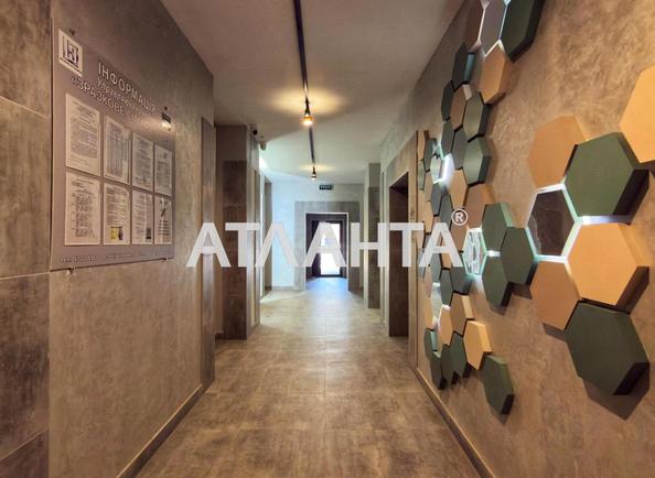 2-кімнатна квартира за адресою вул. Кульпарківська (площа 63,8 м²) - Atlanta.ua