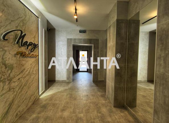 2-кімнатна квартира за адресою вул. Кульпарківська (площа 63,8 м²) - Atlanta.ua - фото 7