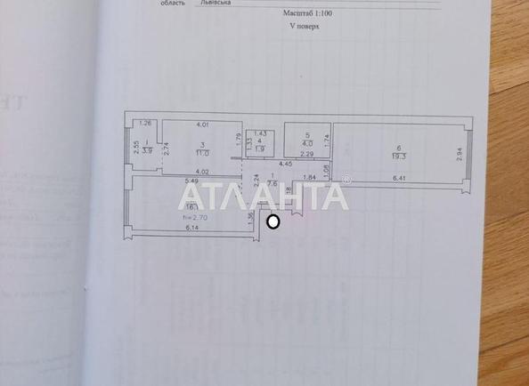 2-комнатная квартира по адресу Кульпарковская ул. (площадь 63,8 м²) - Atlanta.ua - фото 3