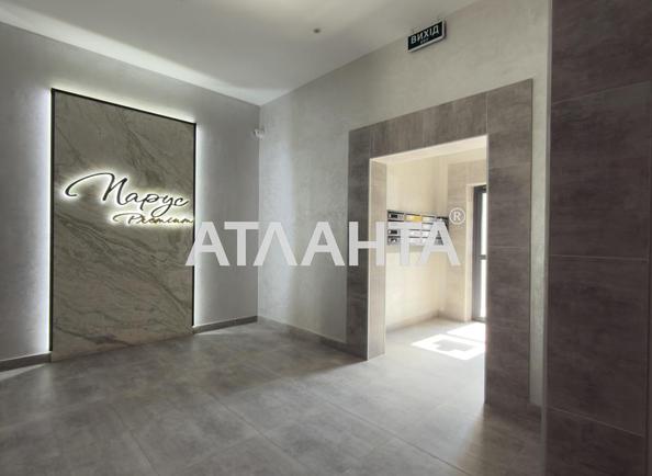 2-комнатная квартира по адресу Кульпарковская ул. (площадь 63,8 м²) - Atlanta.ua - фото 20