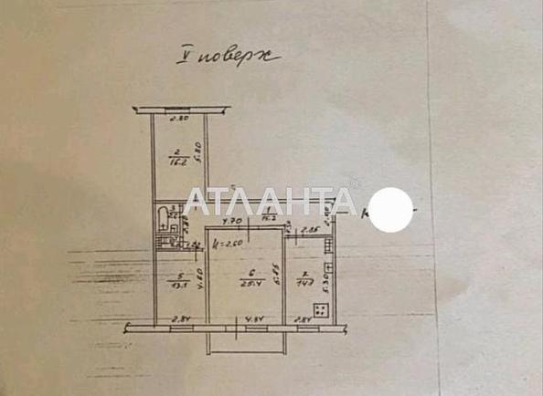 3-комнатная квартира по адресу Ботанический пер. (площадь 92 м²) - Atlanta.ua - фото 3